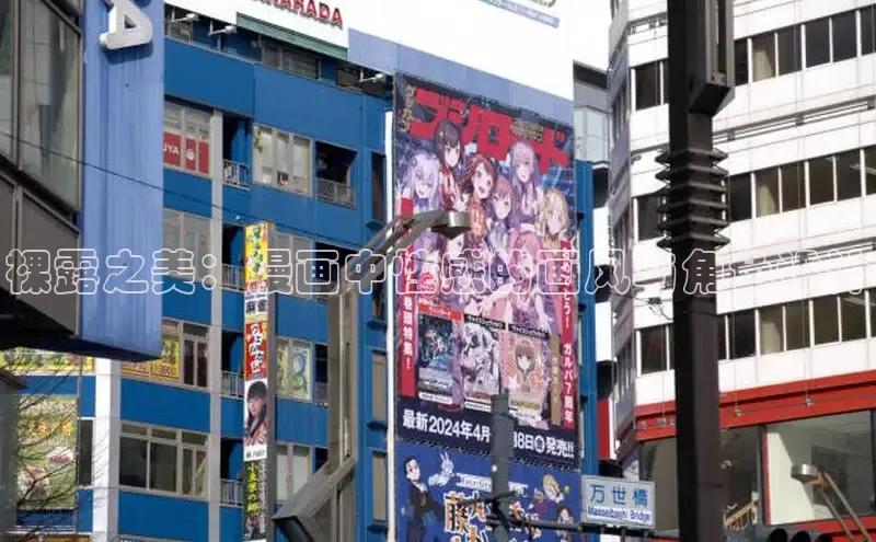 漫蛙漫画(网页入口)