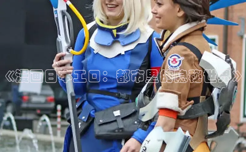 漫蛙官网正版入口