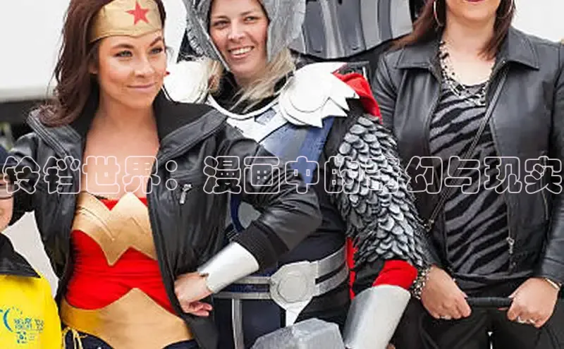 漫蛙漫画网页版免费进入