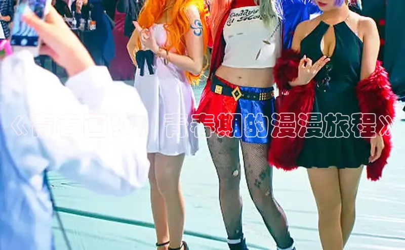 漫蛙漫画(网页版)免费