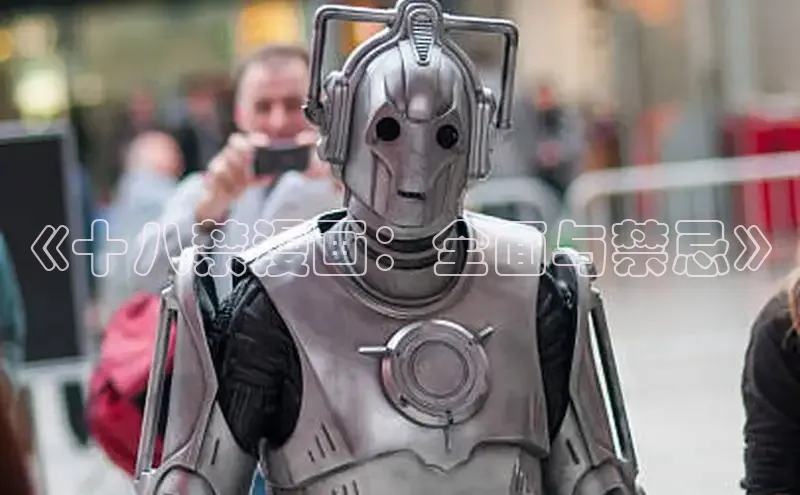 蛙漫漫画免费入口网页版