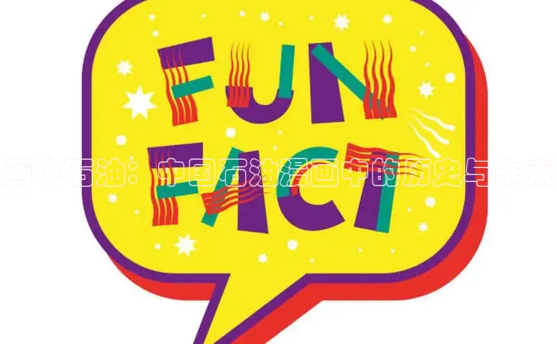 漫蛙漫画(网页入口)免费版防走失