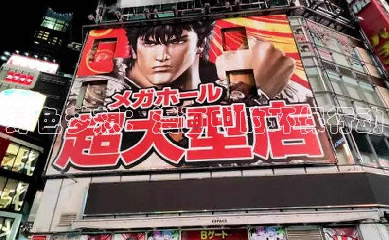 漫蛙漫画免费版漫画网站入口