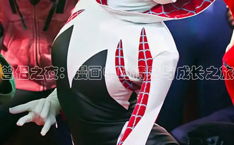 漫蛙漫画网页版免费进入