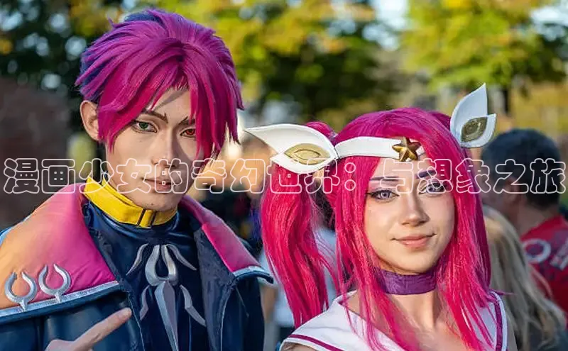 漫蛙免费漫画网页入口