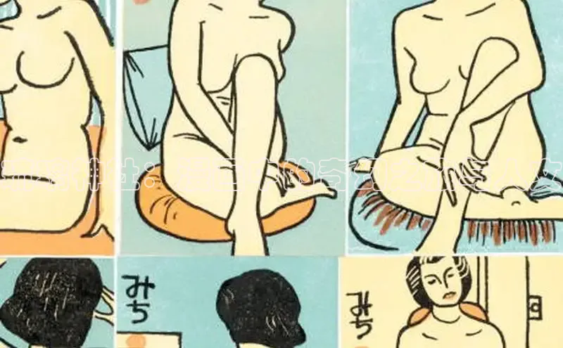 漫蛙漫画网页版免费进入